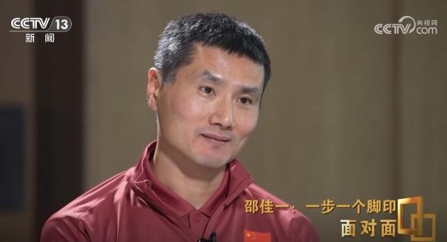 世界杯小组分组-邵佳一：3月份集训时会根据联赛选新人，我们已经很接近突破