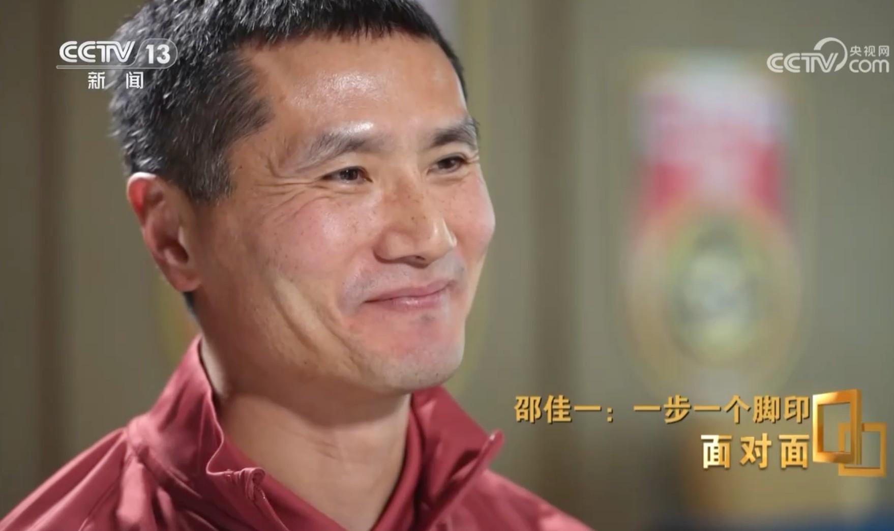 世界杯分组结果-邵佳一：14亿人有14亿个教练；苏超、村超球员能在三级联赛站稳再说国足