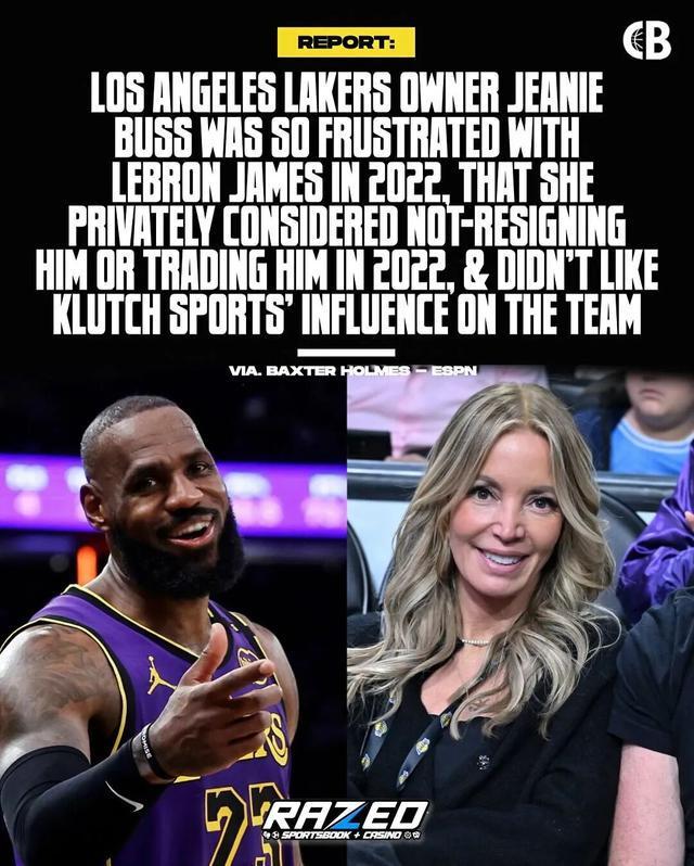 世界杯小组分组-ESPN长文揭露珍妮·巴斯对詹姆斯的不满，交易得到威少后关系进一步疏远；多方回应