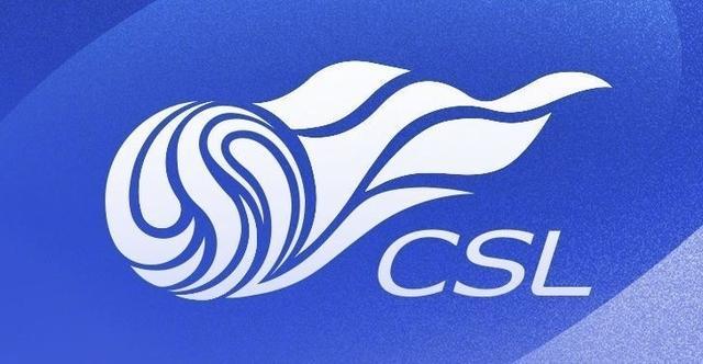 世界杯分组抽签-中超第2轮观众人数：京鲁德比4万5第一，重庆、成都破4万